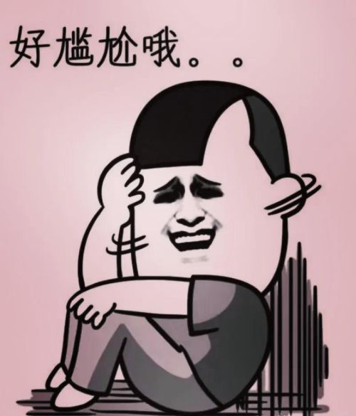 有没有什么好笑的段子，笑着笑着就哭了？