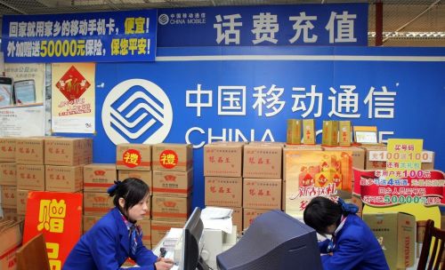 中国移动卡不办套餐行吗？如果可以不办，那每月最低消费是多少？