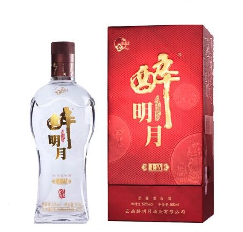 云南省最好喝的酒是什么酒？