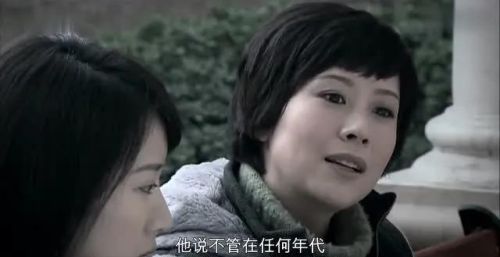 电视剧《蜗居》中海萍，怎么评价这个角色？