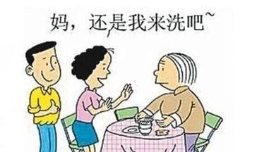 婆媳关系紧张的真正原因是什么？