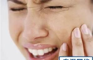 为什么牙剧痛时用布洛芬、芬布芬、人工牛黄、甲硝唑，都不管用？