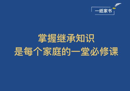 新契税法中房屋交易契税如何计算？个人销售房产需要交哪些税？