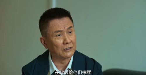 《狂飙》里高启强凭什么能长久稳坐建工集团高位20年屹立不倒？