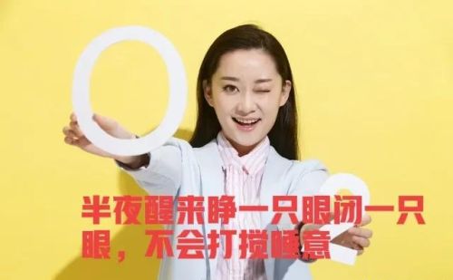 实用的生活小妙招，你知道有哪些吗？