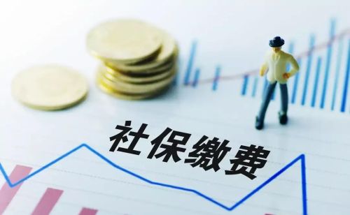 灵活就业社保，和公司交的职工社保，两者能合并累计年限吗？