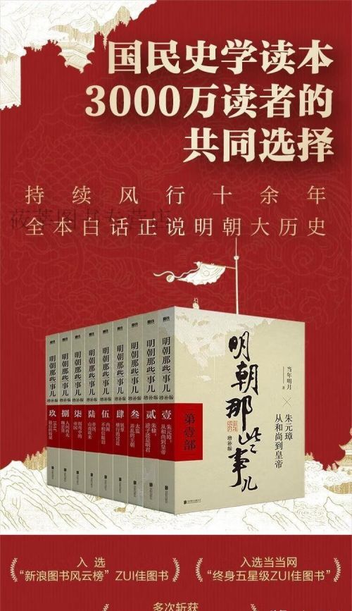 有哪些让你一口气看完的书？有什么推荐？