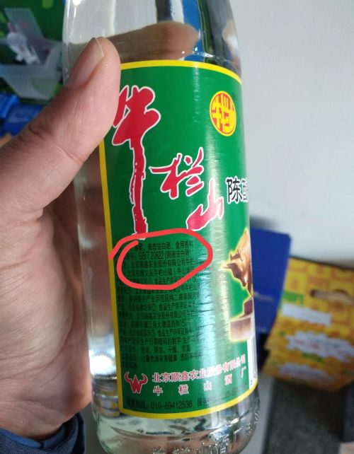 单价60元以下纯粮食酒有哪些推荐？