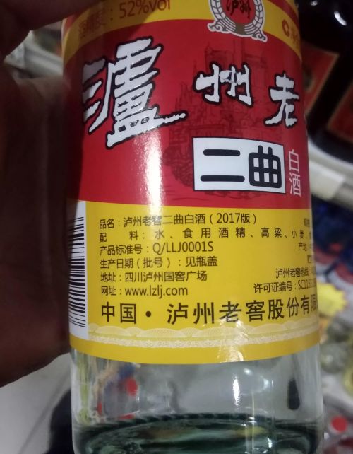 单价60元以下纯粮食酒有哪些推荐？