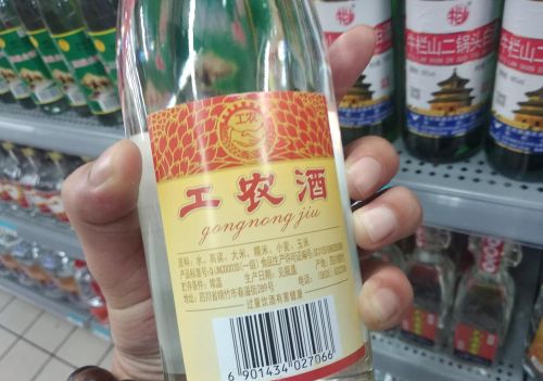 单价60元以下纯粮食酒有哪些推荐？