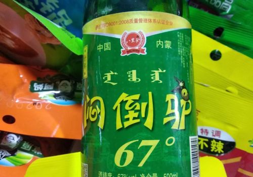 单价60元以下纯粮食酒有哪些推荐？