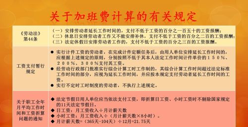 单位辞职，保安工作12小时，劳动法规定8小时，劳动仲裁起诉赔偿1.5倍有希望吗？