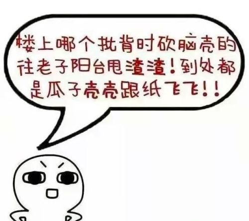 你觉得中国哪里的方言最好听？