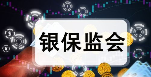 有没有人买了人寿保险分红型一年三万交三年最后什么结果？