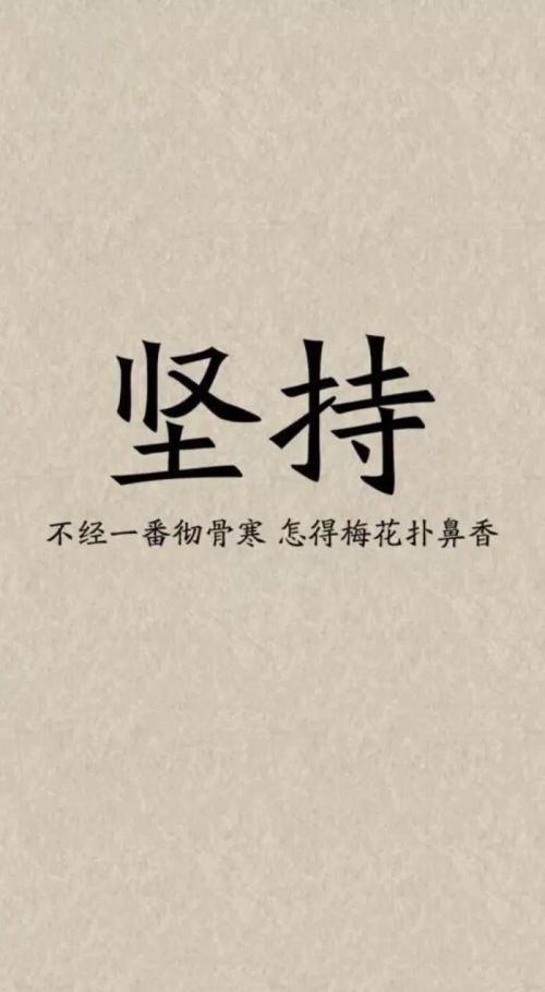 乳腺癌是因为经常生闷气才会得的吗？那性格开朗的是不是就不会得？