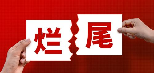 买二手房心里总感觉怪怪的，大家有买二手房的吗？