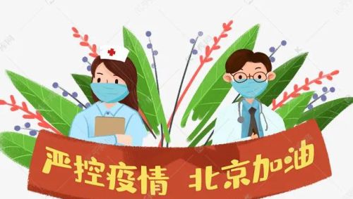 1月11日中午，中国疫情又传来了最新的消息，XBB会大规模流行吗？