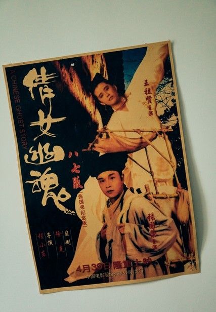推荐几部曾经的香港电影？