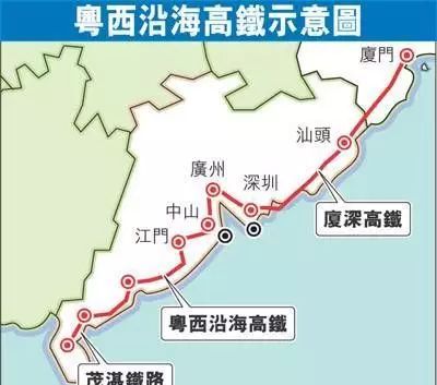 为什么开平市、鹤山市没有高铁？