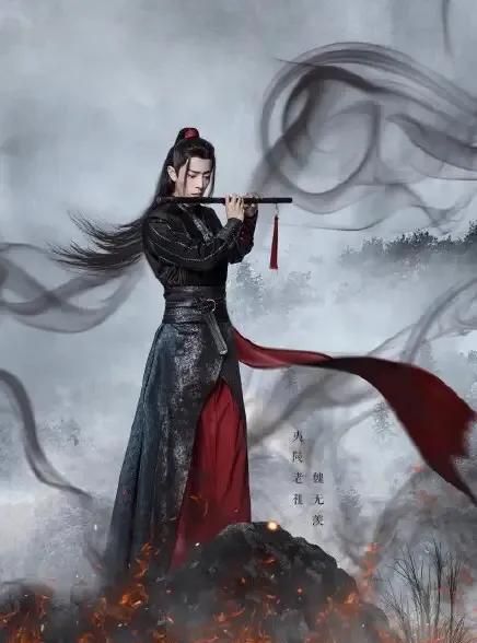 如果《山河令》和《陈情令》的播出时间调换一下，《山河令》会更火吗？