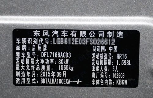 买车三个月了，首保日期到了，才开了2000多公里，请问有必要去4S店吗？