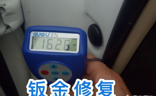 普拉多这款车怎么样？