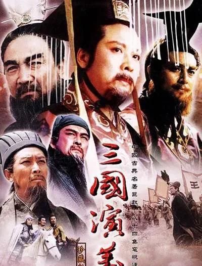 蔡东藩先生的《中国历朝通俗演义》为什么没能像《三国演义》那样火起来？