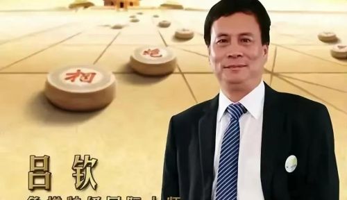 中国象棋界，能够被称为一代宗师的棋手有哪些？