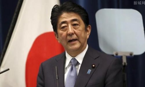 两任日本首相相继遇刺，日本这是怎么啦？