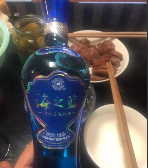 小姨子有一瓶2000年海之蓝，说比现在的海之蓝要值钱，白酒是越放时间长越值钱吗？