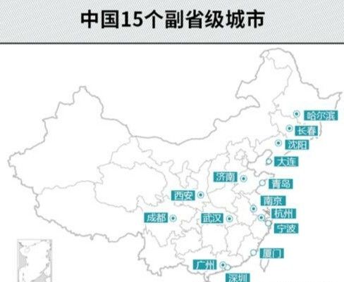 为什么我国居民身份证上有的地址写的是XX省XX县，而没有地级市名称？