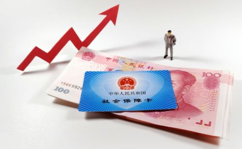 退休后每月能领到4000元以上的养老金处于什么水平？