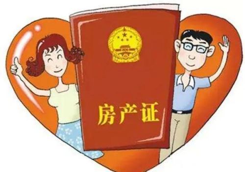 我老婆征信良好，我征信5年逾期59个月，月收入6000+可以房贷吗？