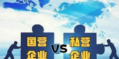 体制内工资3000，比得上企业一万吗？