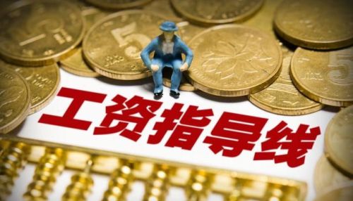 体制内工资3000，比得上企业一万吗？