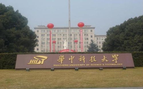 曼彻斯特大学水平相当于中国什么大学？