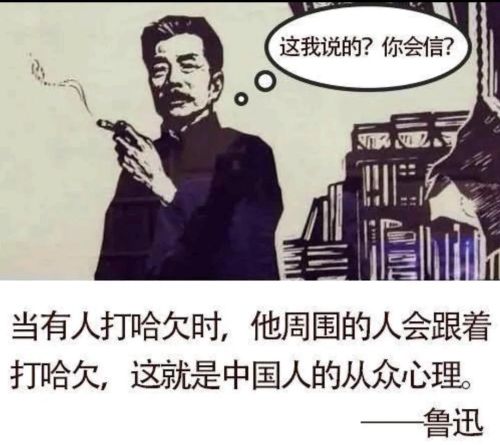 中国作家当中，谁的文笔最犀利？