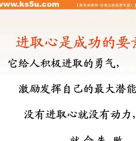 我在县里工作22年，副科职级，是否属于不上进的了？