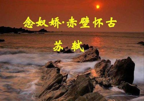 有哪些中国诗词令人读过之后顿生豪气？
