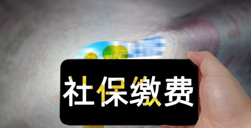 2023年新农合开始缴费了，只交不会用就亏大了，怎么用最省钱？