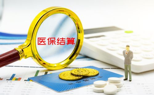 2023年新农合开始缴费了，只交不会用就亏大了，怎么用最省钱？