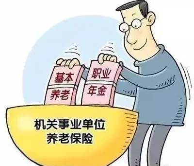 四级调研员退休后，一个月能拿多少退休金？