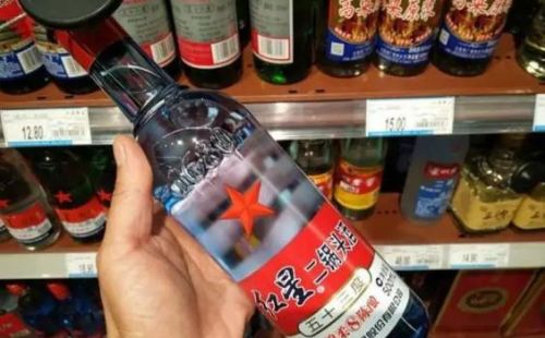 红星二锅头有蓝瓶、绿瓶和白瓶，酒的质量一样吗？