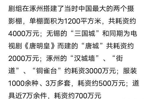 有哪些让人百看不厌的电视剧？