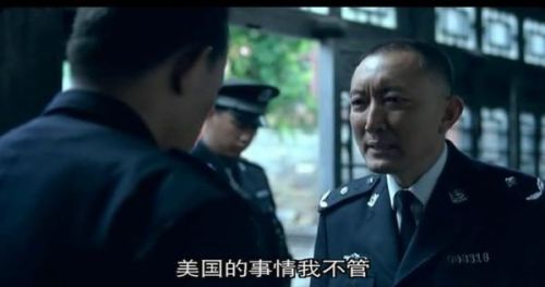 民警的枪丢了会受到什么处罚？