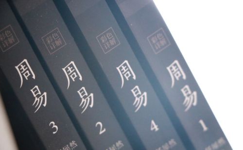 河图洛书与阴阳五行对中华文明产生了怎样的影响？