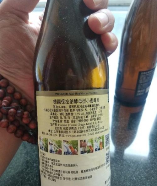 有哪些口感不错的啤酒值得推荐？