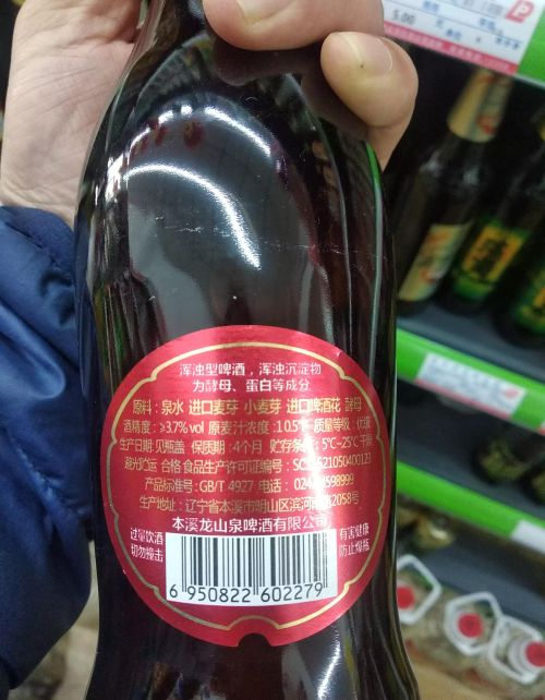 有哪些口感不错的啤酒值得推荐？