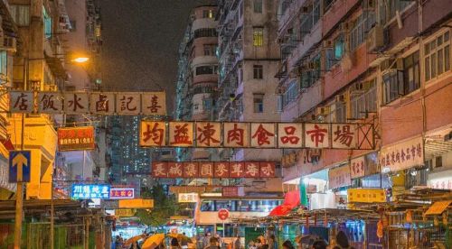 什么是你去了香港后才知道的？