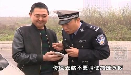 中国哪个地方的人最受欢迎？